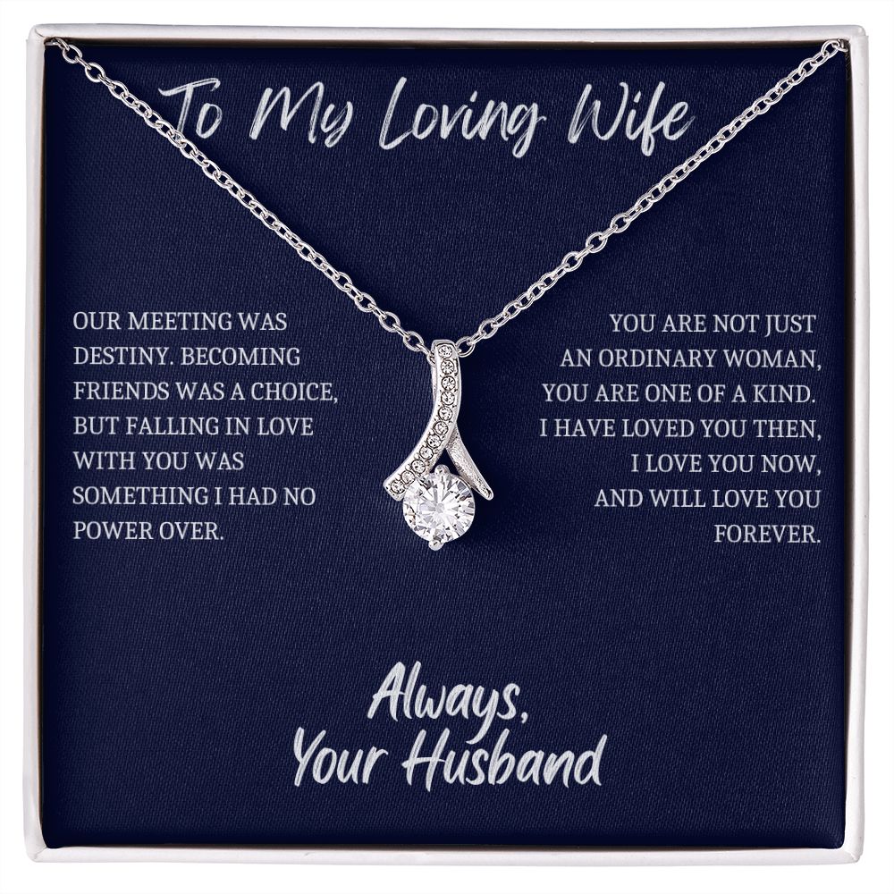 To My Wife - Alluring Necklace